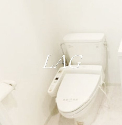 【トイレ】 | ブライズ早稲田東 | トイレです。