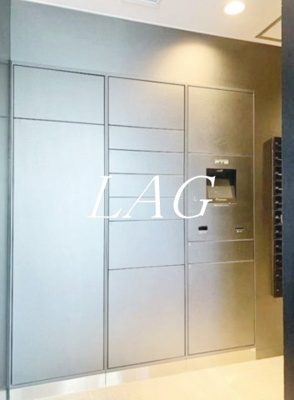 【その他共用部分】 | ＺＯＯＭ新宿西落合 | 宅配ボックスです。