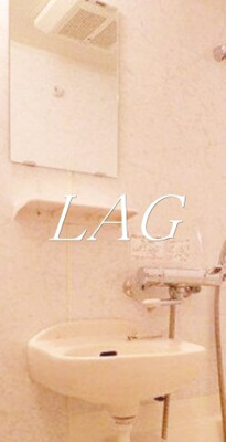 【洗面所】 | ルーブル豊玉参番館 | 洗面台です。