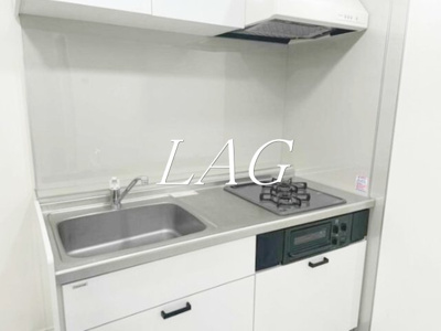 【キッチン】 | ロイヤルパレス清水町 | キッチンです。