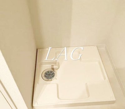 【設備】 | ハウスセゾン新板橋 | 室内洗濯機置き場です。