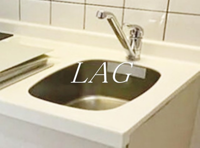 【その他】 | ハウスセゾン新板橋 | シンクです。