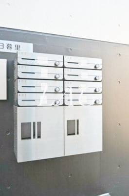 【その他共用部分】 | Ｐ＆Ａ日暮里 | 集合ポストになります。