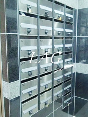 【その他共用部分】 | TRADIS NIPPORI.S | 集合ポストになります。