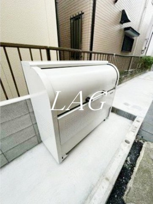 【その他共用部分】 | ハーモニー東十条テラス | ダストボックスです。