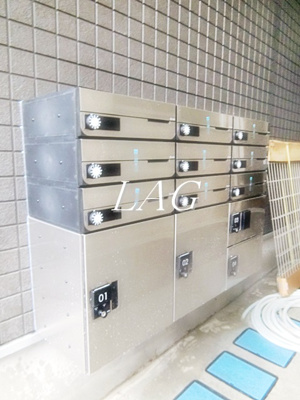 【その他共用部分】 | ベーネ平井 | 宅配ボックスです。