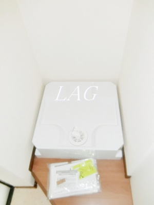 【その他】 | ベーネ平井