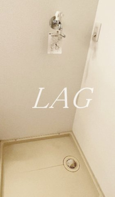 【設備】 | 目白ハイム | 室内洗濯機置き場です。