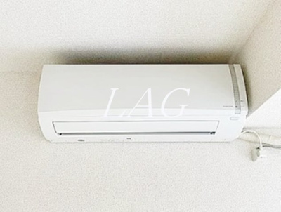 【設備】 | ペガサスマンション本郷 | エアコンです。