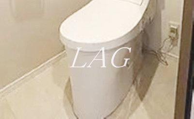 【トイレ】 | ペガサスマンション本郷 | トイレです。