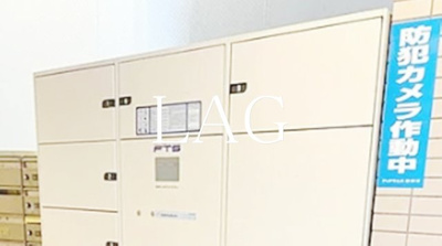 【その他共用部分】 | ウィンベルコーラス浅草 | 宅配ボックスです。