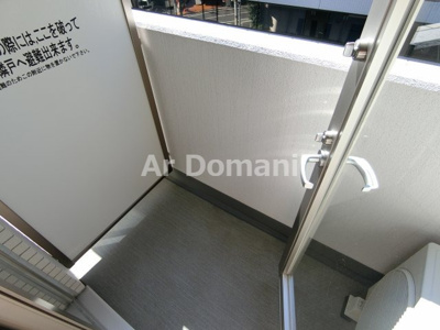 【バルコニー】 | メインステージ松戸