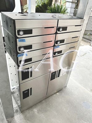 【その他共用部分】 | アイテラス | 集合ポストです。