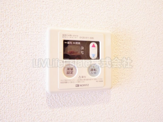 イル・ロトーレC