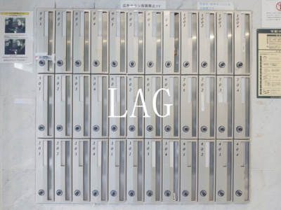 【その他】 | ガーラ・シティ東陽町