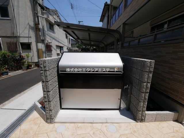 ウィン　あんりゅうのその他共用部分