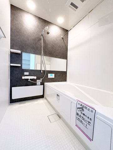 新築戸建・新築建売　福島市瀬上町字桜町【ZEH水準住宅】瀬上小・北信中の浴室