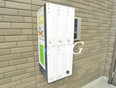 【その他共用部分】 | キャメル松戸岩瀬 | 集合ポストです。