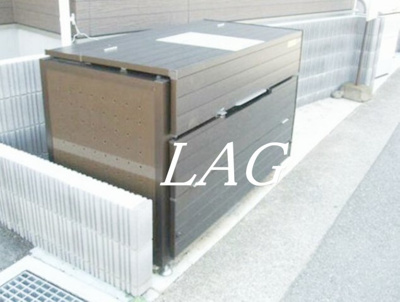 【その他】 | キャメル松戸岩瀬