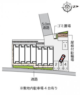 【その他】 | レオネクストブラウニー国立