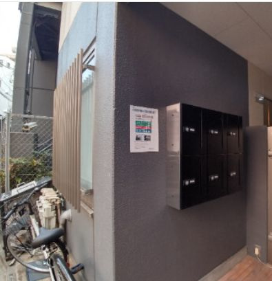 フォルム東池袋のその他共用部分|ポスト☆