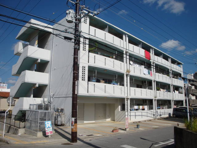 那覇ニュータウン大和