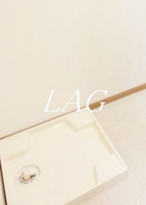 【設備】 | ビラフォレスト多摩川 | 室内洗濯機置場です。