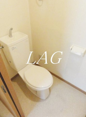 【トイレ】 | ビラフォレスト多摩川 | トイレです。