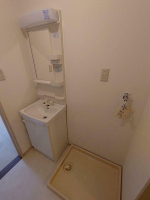 【洗面所】 | エステート岸野