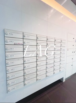 【その他共用部分】 | クレイシア芝浦ウォーターフロント | 集合ポストです。