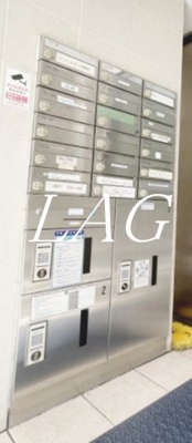 【その他共用部分】 | クインズビル | 集合ポストです。