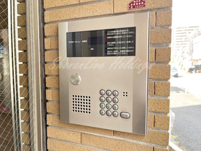 【セキュリティ】 | ルス・デ・ルナ | 安心のセキュリティ♪