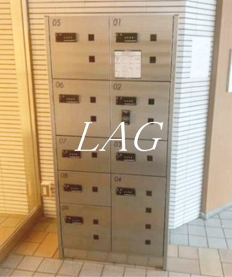 【その他共用部分】 | アソシエール千川 | 宅配ボックスです。