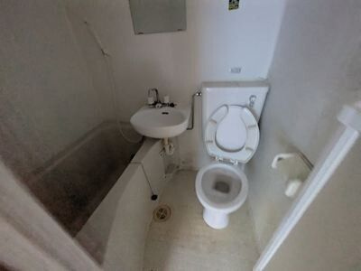 【浴室】 | メゾン日東