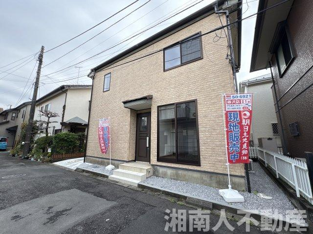 茅ヶ崎市高田4丁目　中古戸建　の外観|外観です