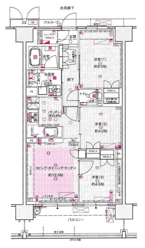 【間取り】の画像