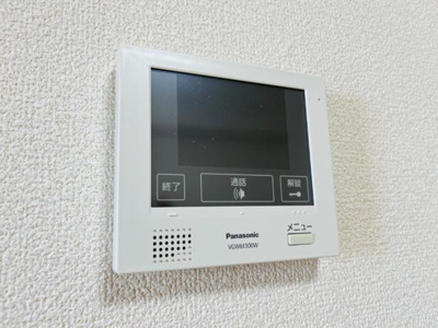 【設備】 | ブルースカイ I.Y. | ＴＶモニターホン