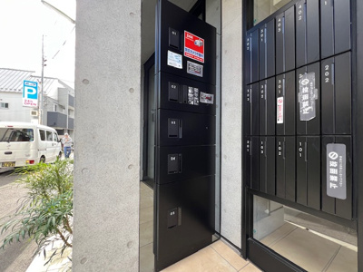 【その他共用部分】 | SOU祐天寺