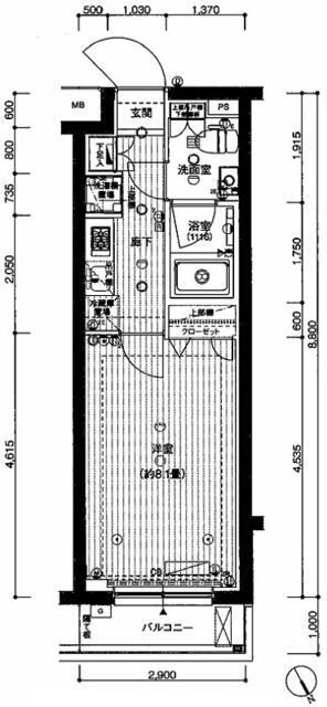 プレール・ドゥーク田園調布 