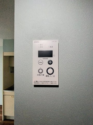 【その他】 | シャンヴォールIZUMI