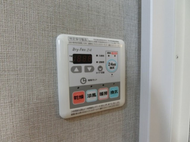 ノベル高台の設備