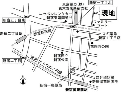 【地図】 | ウィスト新宿（Ｗｉｓｔ新宿）