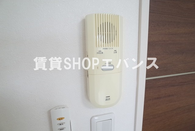 【セキュリティ】 | Vert