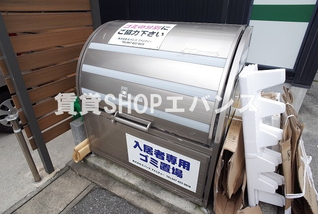 【その他共用部分】 | Vert