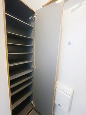 【収納】 | アンプルールフェール宮内