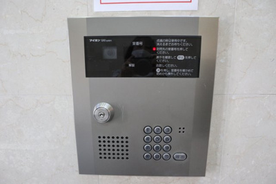 【セキュリティ】 | アンプルールフェール宮内