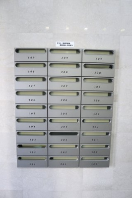 【その他共用部分】 | アンプルールフェール宮内