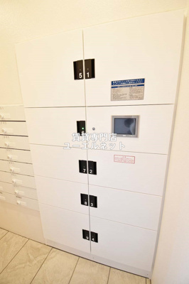 【その他共用部分】 | エグゼ江坂WEST | 宅配ボックスで荷物の受け取りラクラク◎