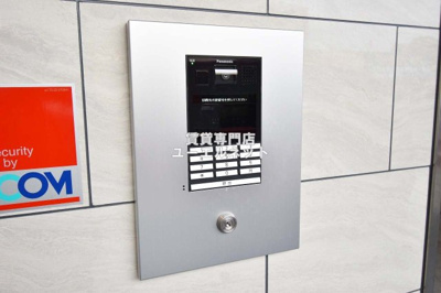 【セキュリティ】 | エグゼ江坂WEST | 来客時も安心◎オートロック付き