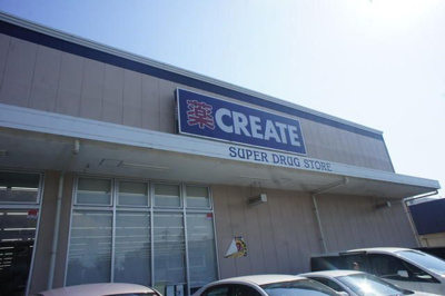 【周辺】 | ヴェルアージュ座間(ヴェルアージュザマ)